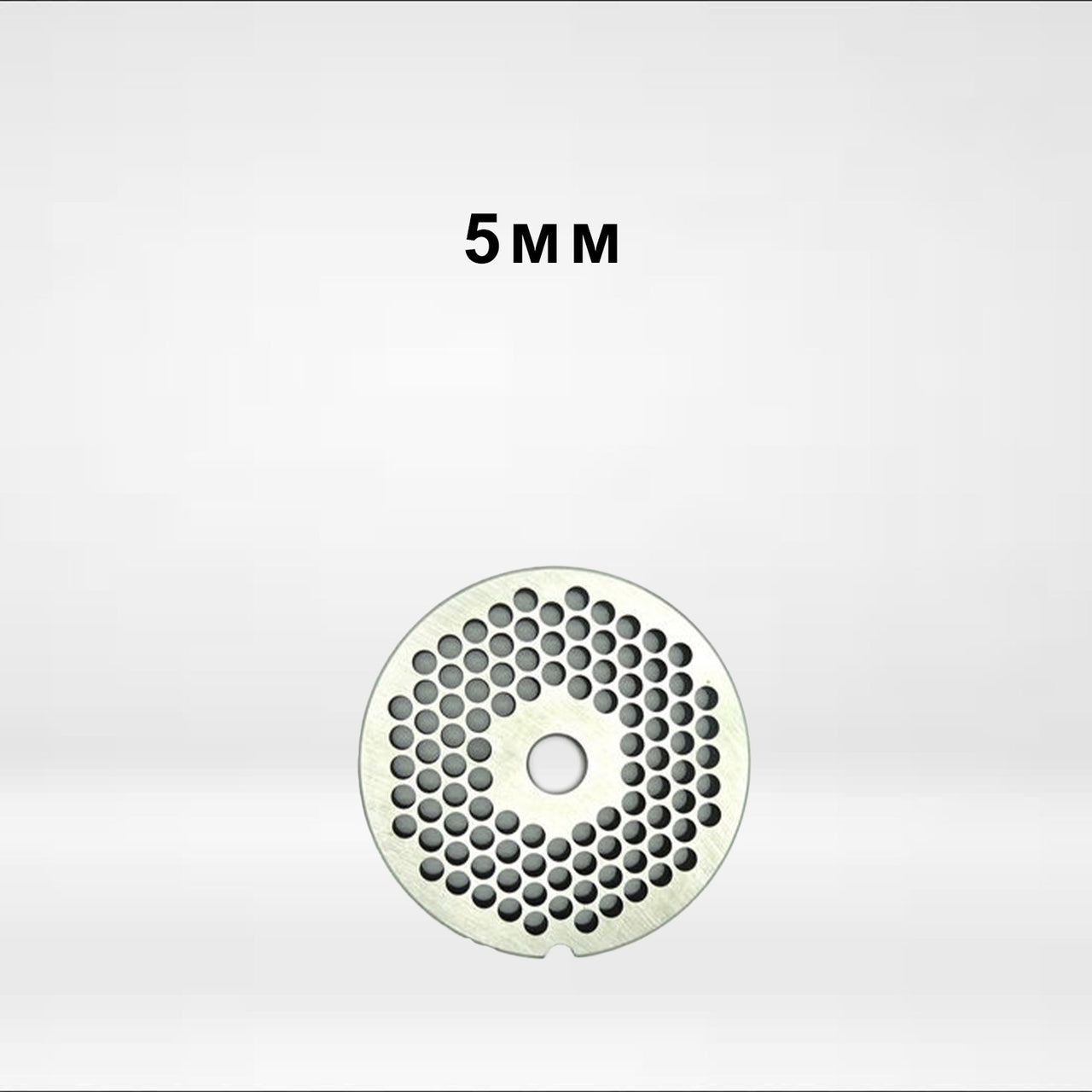 Grille Inox Hachoir N 8 Hachoir Pro grille-inox-hachoir-n-8-hachoir-pro